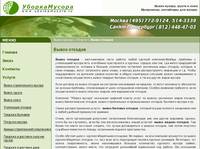 ����� �������: ����� ������ �������, ������� ���������������� ������������ ������� - ����� ������ ������� ������� �� �������� 